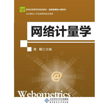  �W(w��ng)�j(lu��)Ӌ(j��)���W(xu��)