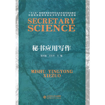  �ؕ�(sh��)��(y��ng)�Ì�(xi��)��