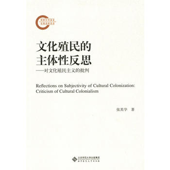  �Ļ�ֳ������w�Է�˼:���Ļ�ֳ�����x������