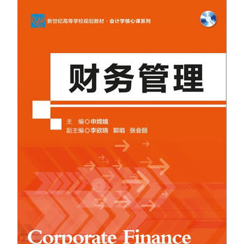  ؔ(c��i)��(w��)��������2�棩