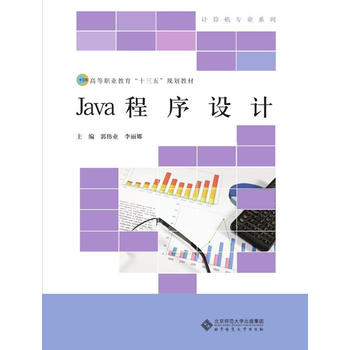  JAVA�����O(sh��)Ӌ(j��)