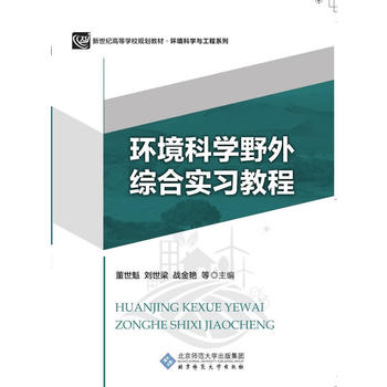  �h(hu��n)���ƌW(xu��)Ұ��C�ό�(sh��)��(x��)�̳�