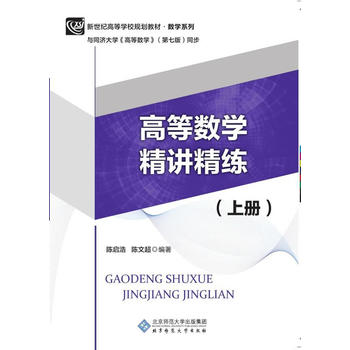  �ߵȔ�(sh��)�W(xu��)���v�������ϣ�