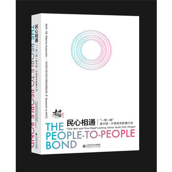  ������ͨ:��һ��һ·�����Ї����������Ӱ��Ӌ(j��)��