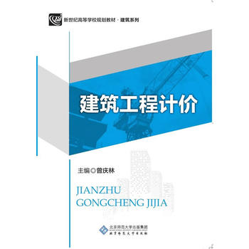  ��������Ӌ(j��)�r(ji��)