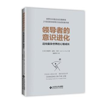  �I(l��ng)��(d��o)�ߵ����R�M(j��n)�����~���(f��)�s��������ǳ��L