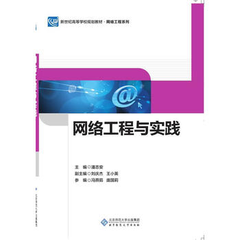  �W(w��ng)�j(lu��)�����c��(sh��)�`