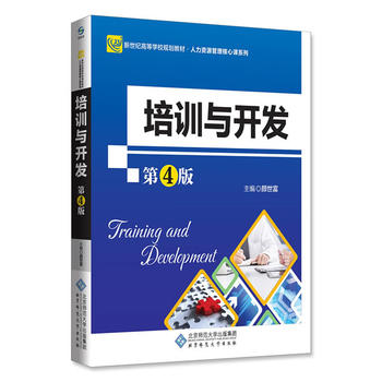  ��Ӗ�c�_�l(f��)����4�棩