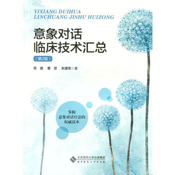  ����(du��)Ԓ�R�����g(sh��)�R������2�棩