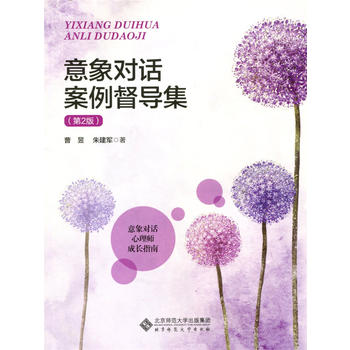  ����(du��)Ԓ��������(d��o)������2�棩