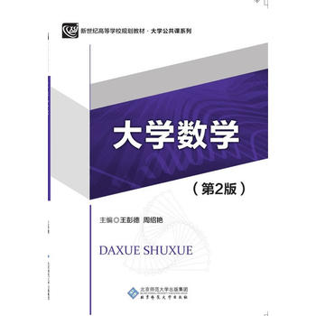  ��W���W����2�棩