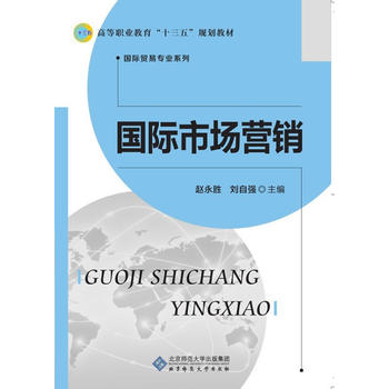  ���H�Ј��I�N