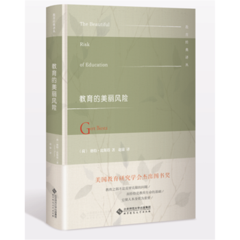  �����������L(f��ng)�U