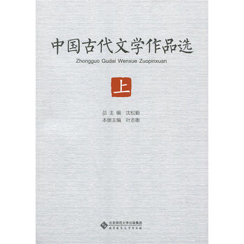  �Ї��Ŵ��ČW��Ʒ�x�������£�