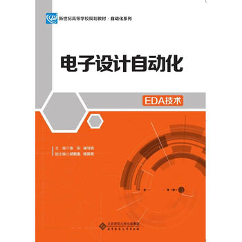  ����OӋ�Ԅӻ���EDA���g��