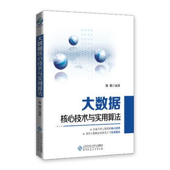  ��(sh��)��(j��)���ļ��g(sh��)�c��(sh��)���㷨