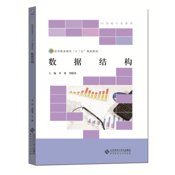  ��(sh��)��(j��)�Y(ji��)��(g��u)