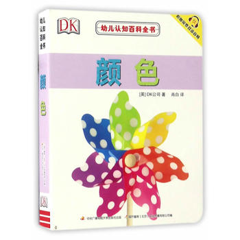  �׃��J(r��n)֪�ٿ�ȫ��-�ɫ