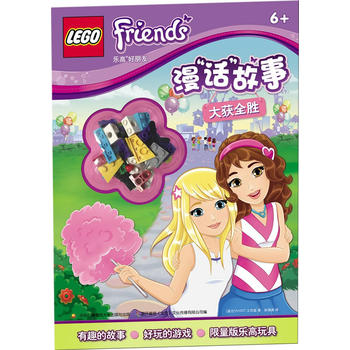  ��(l��)�ߺ���������Ԓ�����£���@ȫ�٣�ٛ(z��ng)��(l��)����ߣ�