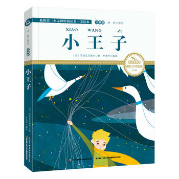  С���� ���Lע�� ���H�宋�҃A�鄓(chu��ng)�� �Ї��������ֽ�ԒͲ��(ji��ng)����ȫ�����x������