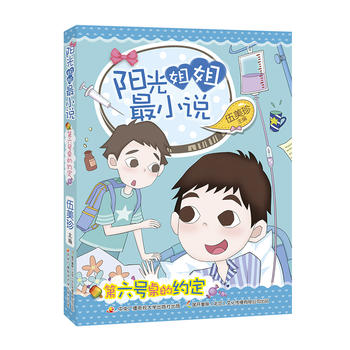  �(y��ng)������С�f(shu��)������̖(h��o)���ļs��