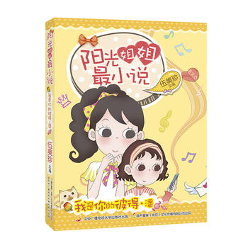  �(y��ng)������С�f(shu��)��������ı˵á���