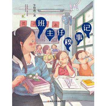  ܇�ྦྷ��Ʒ���x�� ����������ӛ