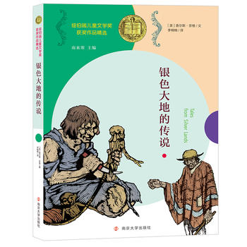  �~������ͯ�ČW(xu��)��(ji��ng)�@��(ji��ng)��Ʒ���x �yɫ��صĂ��f(shu��)