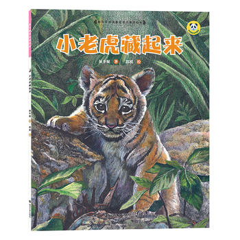  �������L����F�^/С�ϻ�������(ƽ�b��