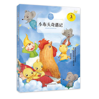  ��ɫ¹����ͯ�ČW(xu��)���ҫ@����Ʒϵ�� С���^����ӛ