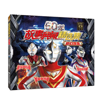  50����µ�ؾ��x��3 ��(m��ng)�ü���