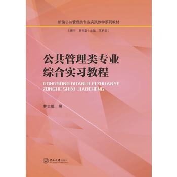  ����������I(y��)�C�ό����̳�