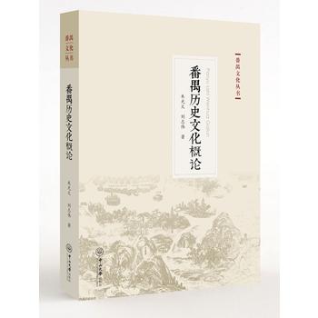  ��خ�Ļ�����(sh��)����خ�vʷ�Ļ���Փ