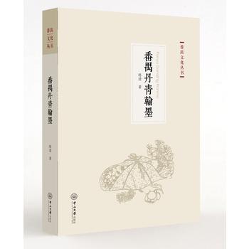  ��خ�Ļ���������خ���າī