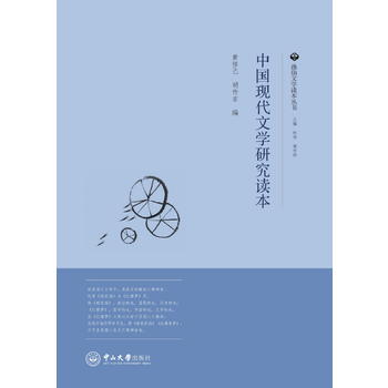  �Ї��F(xi��n)���ČW�о��x��