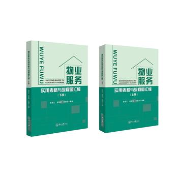  ��I(y��)����(w��)���ñ����c���̈D�R�������ԣ�