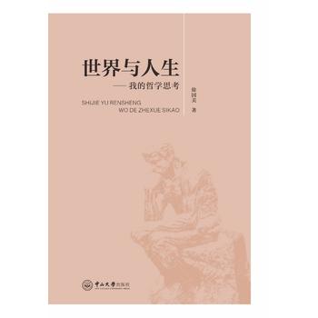  �����c�������ҵ��܌W(xu��)˼��