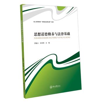  ˼��������B(y��ng)�c���ɻ��A(ch��)