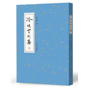  ��ů�҄e�������b��