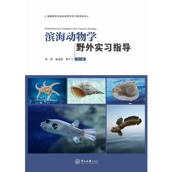  �I������W(xu��)Ұ�⌍(sh��)��(x��)ָ��(d��o)