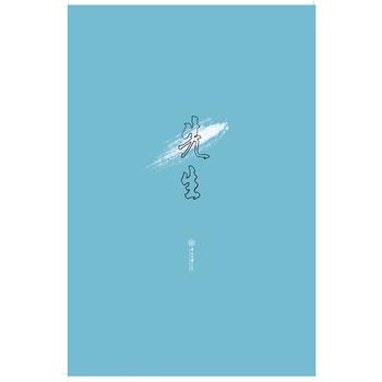  �ʼ�����ϵ�Ѕ���������