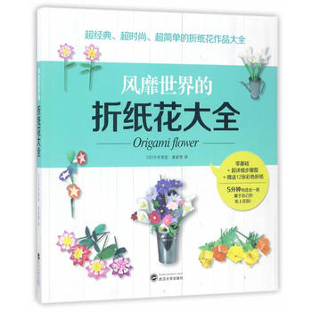  �L(f��ng)��������ۼ�����ȫ