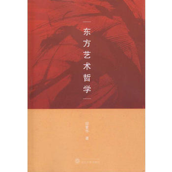  �|��ˇ�g�܌W�����ҡ�ʮ���塱���c�D����