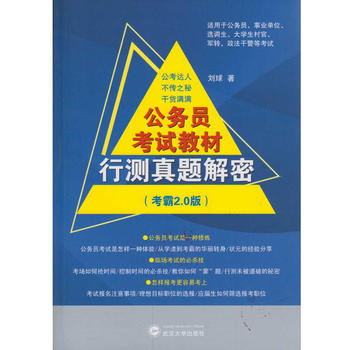  ����(w��)�T��ԇ�̲��Мy���}����