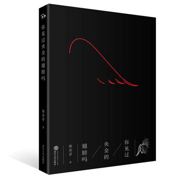  ��Ҋ�^���ĳ���