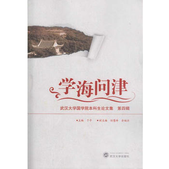  �W��������h��W���WԺ������Փ�ļ�������݋��