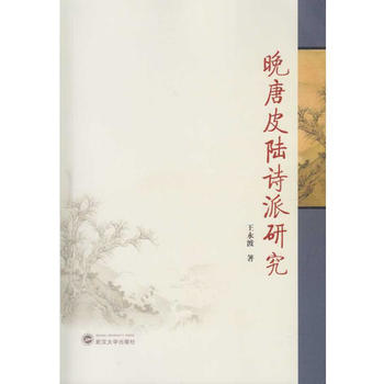  ����Ƥ�Ԋ���о�