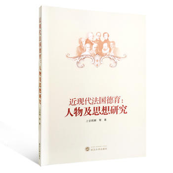  ���F(xi��n)���������������Ｐ˼���о�