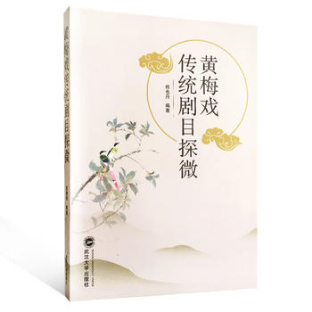  �S÷����y(t��ng)��Ŀ̽΢