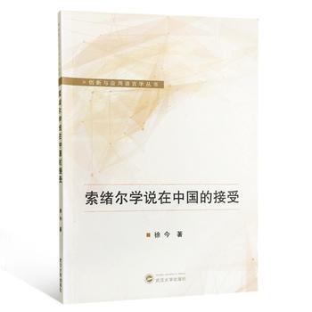  ���w���W�f���Ї��Ľ���